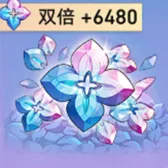 6480 Ancient Dreams