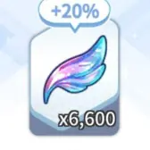 6600翼