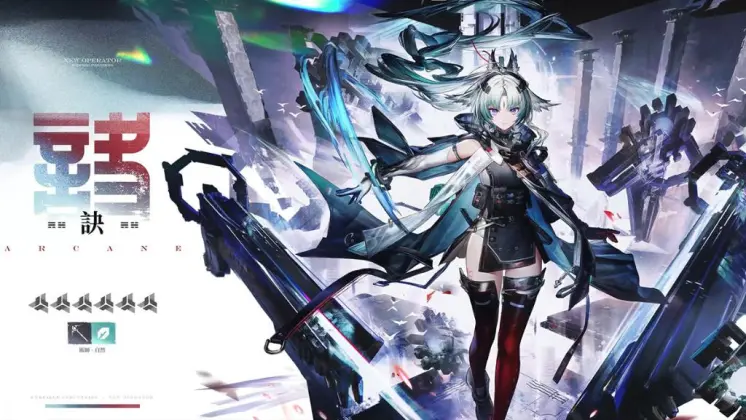 來了來了它終於來了！1.4版本「向淵行」7月16號正式上線。這次除了劇情更新以外，也是終末地的半週年慶典嘛！好東西肯定少不了——在官方放出的PV中，咱們也能一眼看出官方滿滿的誠意，這次一口氣端出兩位全新六星幹員，上半「訣」（李織煙）、下半「梨諾」。