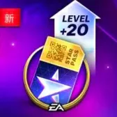 高级足球之星通行证票券同捆包
