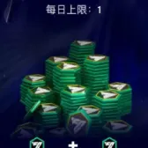 750FP同捆包 750FP同捆包