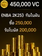 450000VC