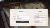 原神7.1前瞻直播兑换码及10月有效码 原神7.1前瞻直播兑换码及10月有效码