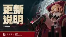 绝区零3.2今日维护！600菲林补偿已开放，42天版本怎么规划最划算？