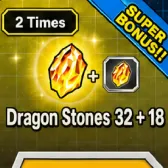 32 Dragon Stones