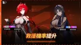 卡厄思梦境艾拉贝拉攻略｜裂隙机制全解析，S4赛季本能主C抽取建议