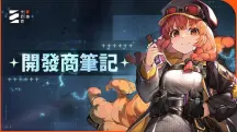 卡厄思夢境緊急滑跪！撤回S3削弱+上調疊加上限至20層，全服補償五星自選