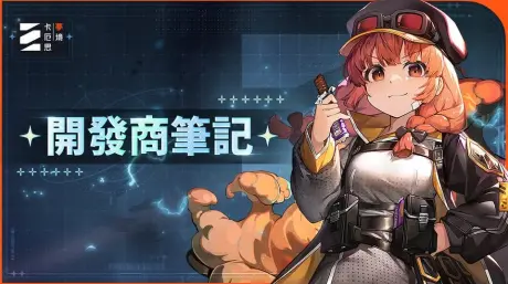 卡厄思夢境緊急滑跪！撤回S3削弱+上調疊加上限至20層，全服補償五星自選