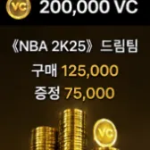 200000VC