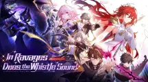 HSR 4.4 Livestream Codes