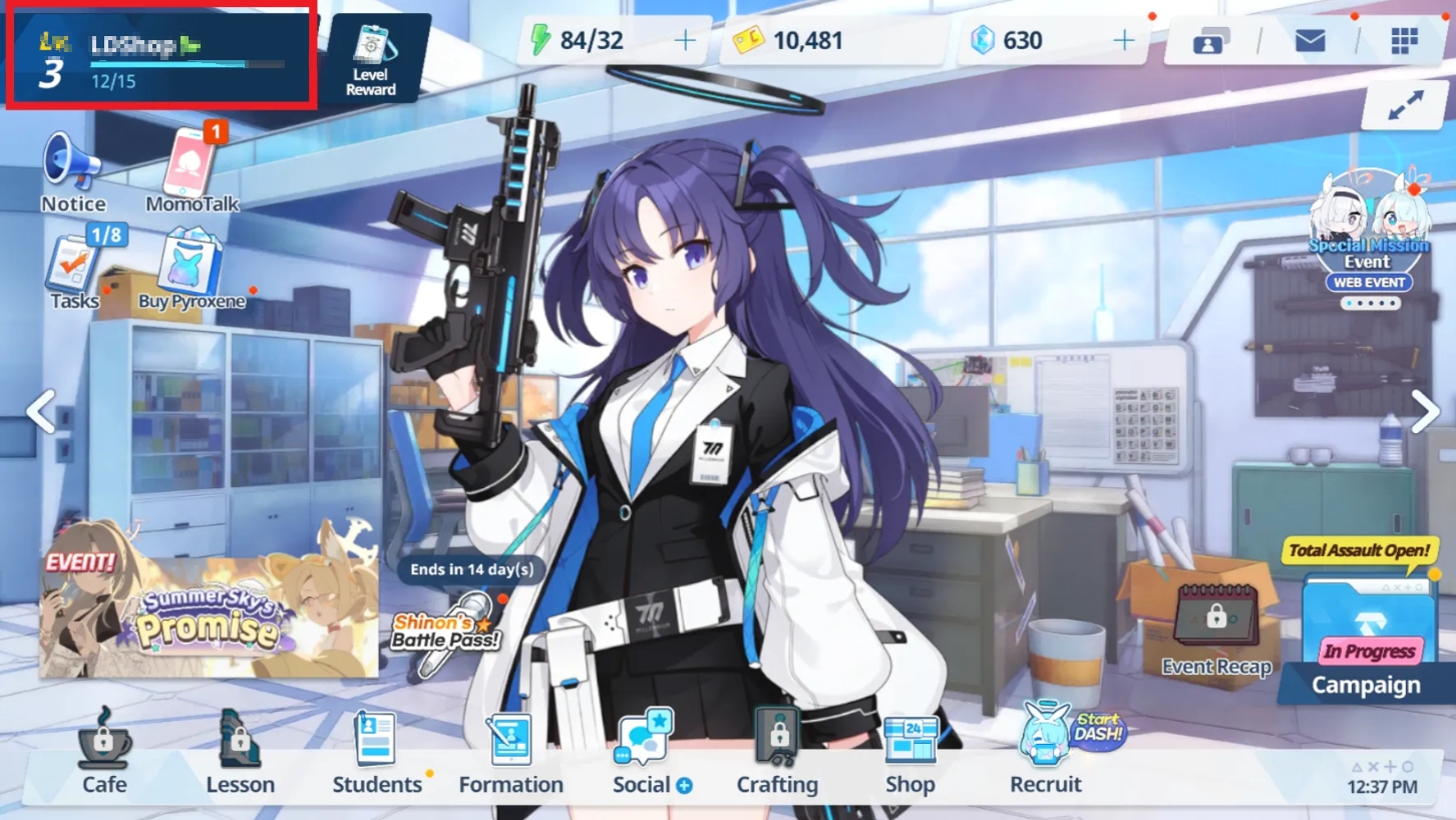 Klik penjuru kiri atas laman utama Arkib Biru untuk memasukkan profil peribadi anda.