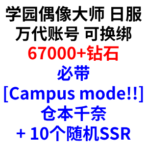 自选号15 自选号15