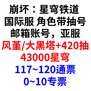 自选号9 自选号9