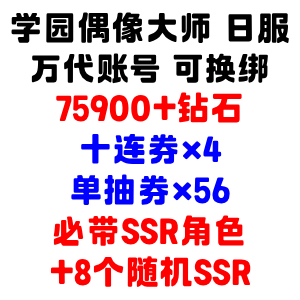 自选号5 自选号5