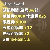 自选包4 自选包4