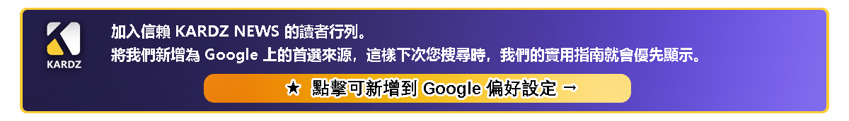 KARDZ_google_tw_$1783329765628072161.gif KARDZ_google_tw.gif