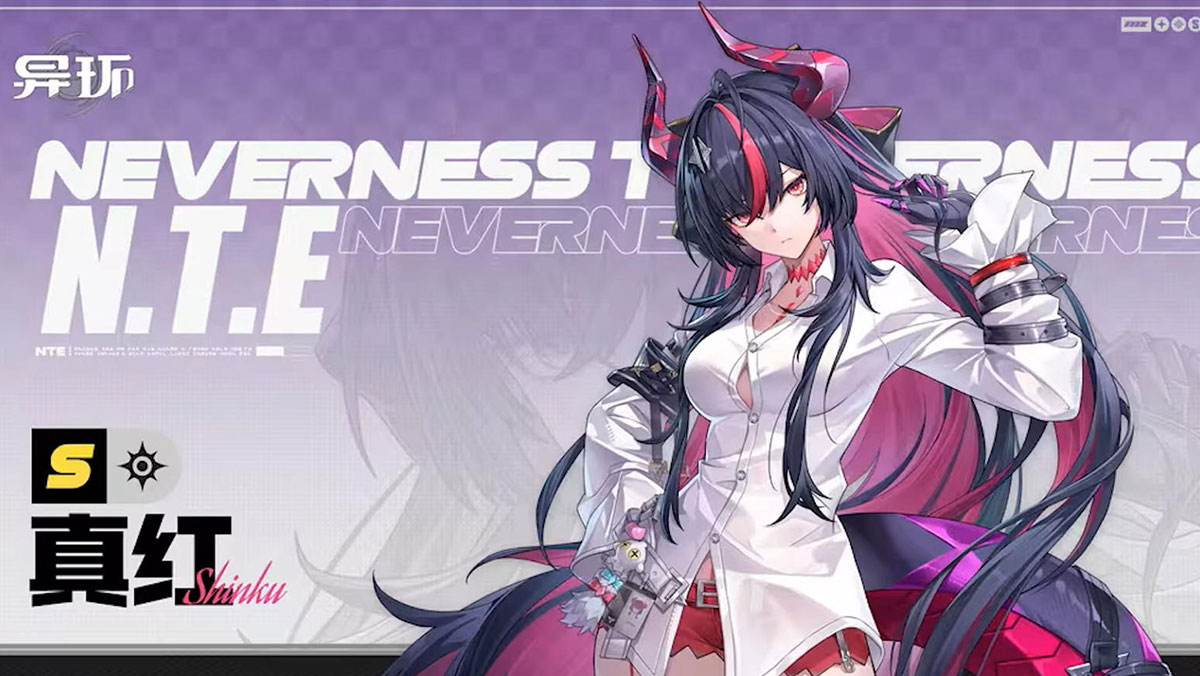 Neverness-to-Everness_1.jpg