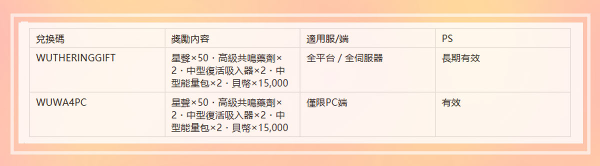 ScreenShot_image_4.jpg