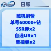 自选30