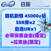 自选31 自选31