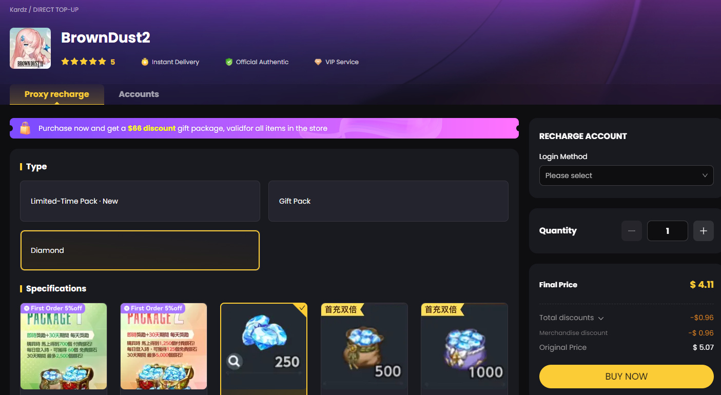 Top Up BrownDust2