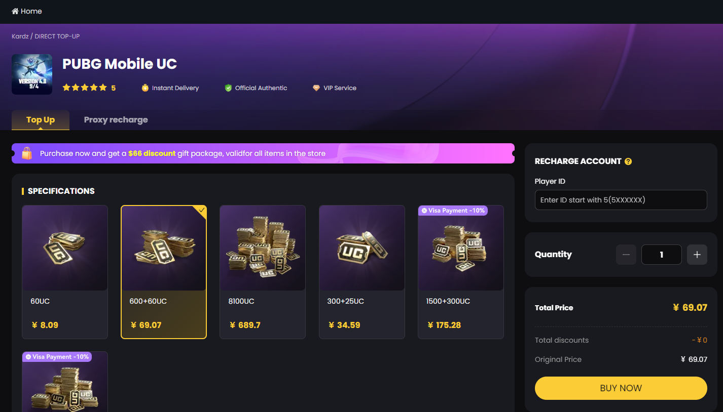 buy PUBG Mobile UC