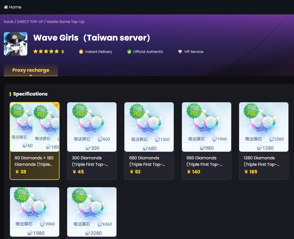 Top Up Wave Girls Gameplay