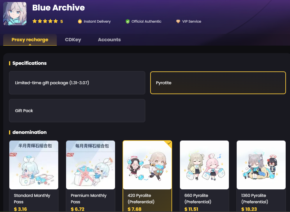 Blue Archive top up