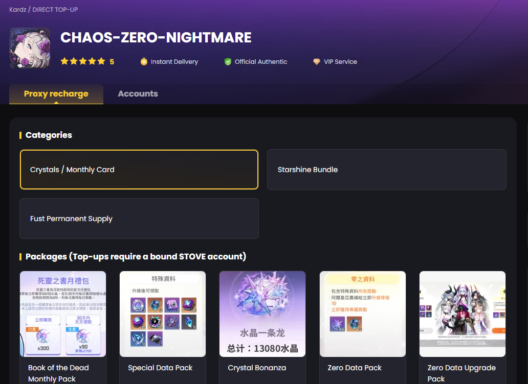 Top Up Chaos Zero Nightmare Top Up Chaos Zero Nightmare