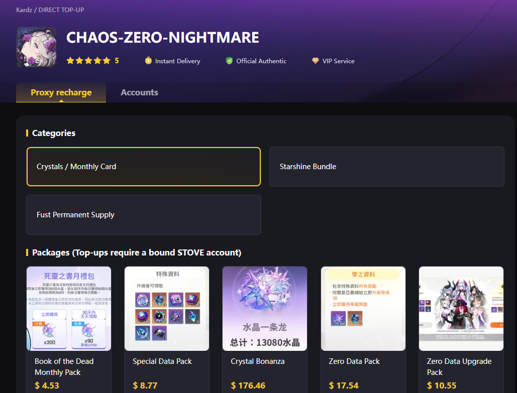 Top up Chaos Zero Nightmare Top up Chaos Zero Nightmare