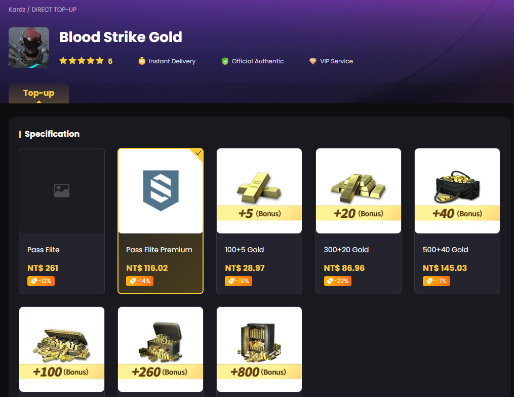 儲值Blood Strike Golds