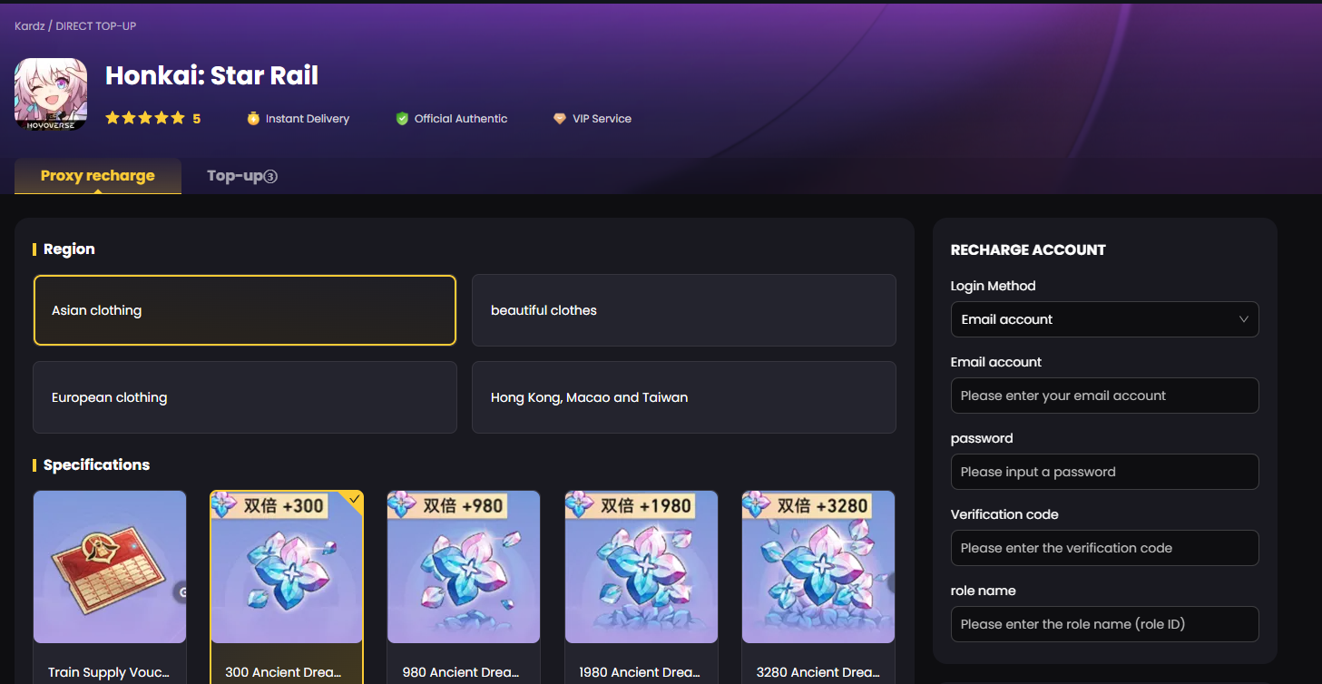 Honkai: Star Rail Honkai: Star Rail