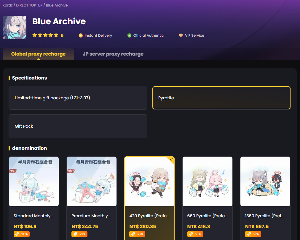 Buy Blue Archive Pyroxenes