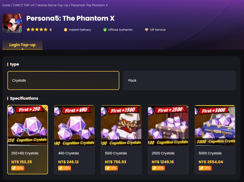 Persona 5 Phantom X recharge