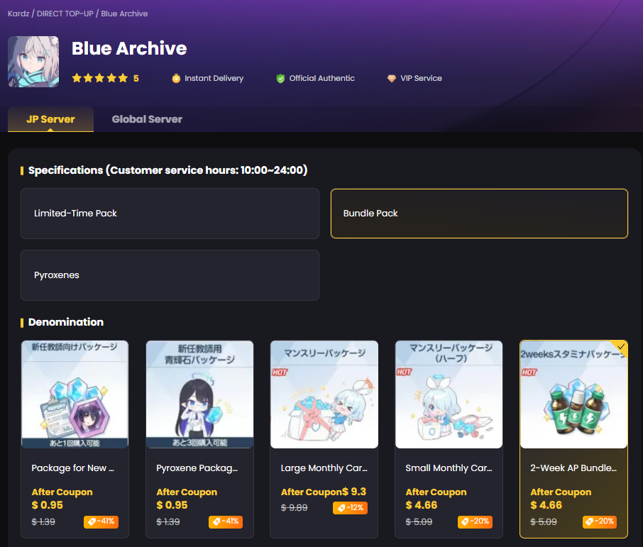 Blue Archive Top Up