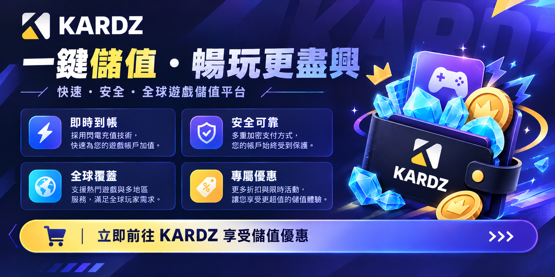 kardz_cztj_tw_$1793267312806012287.png kardz_cztj_tw.png