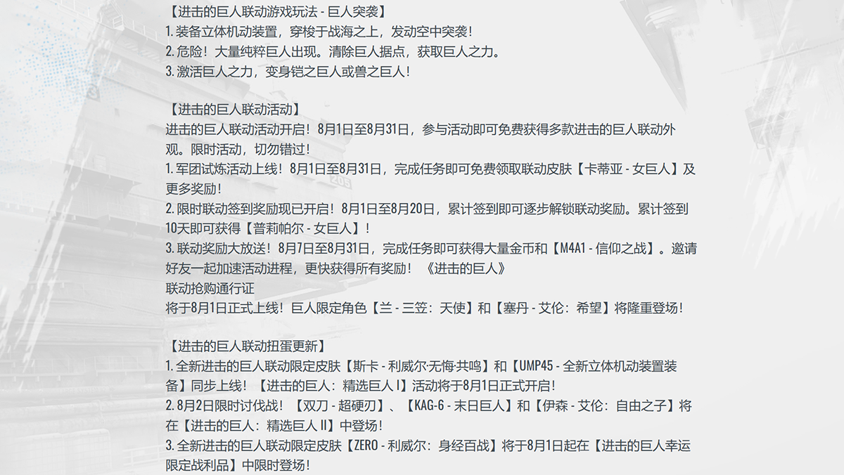 kardz_news_BSAOT072909.png