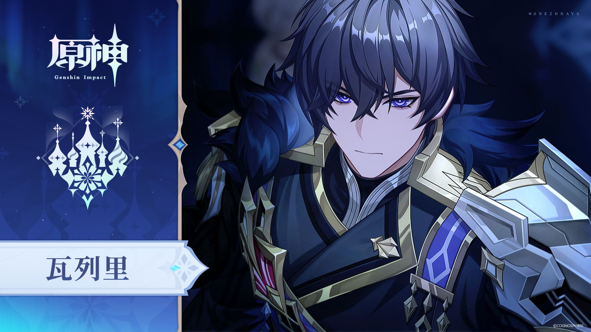 kardz_news_giys092301_$1790146365743081383.jpg kardz_news_giys092301.jpg