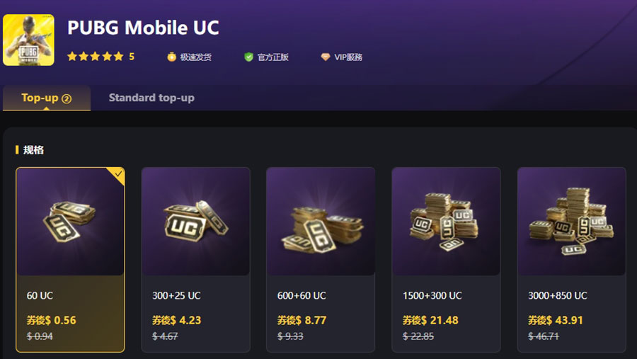 pubg_MN006_$1783070775143045833.jpg pubg_MN006.jpg