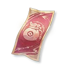 300代金券