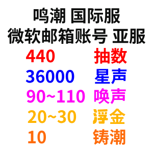 自抽号3 自抽号3