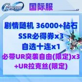 自选18 自选18
