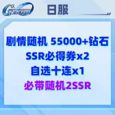 自选23 自选23