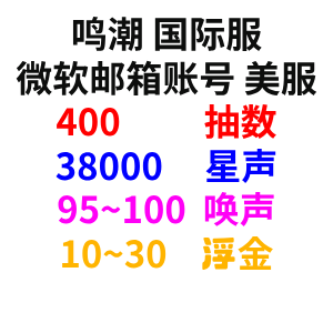 自抽号7 自抽号7