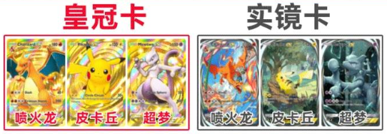 卡片图.png