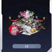 卡牌悦享支援典藏 卡牌悦享支援典藏