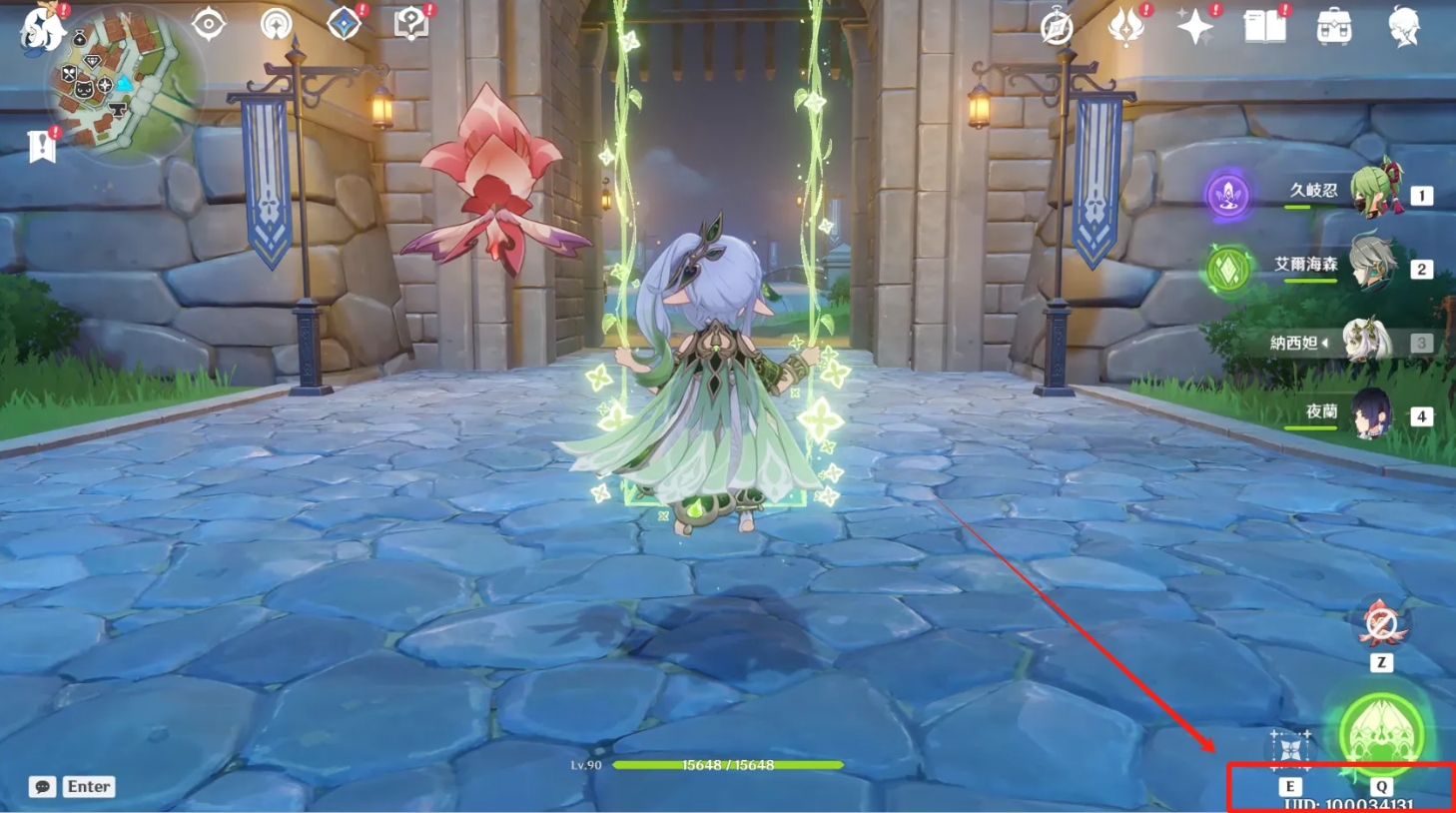 Panduan Mencari UID Genshin Impact