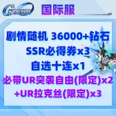 自选19 自选19