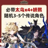 自抽组合包21 自抽组合包21
