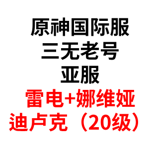 自选号3 自选号3